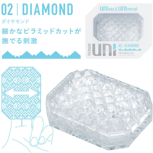 TENGA - UNI DIAMOND MASTURBADOR DEDAL